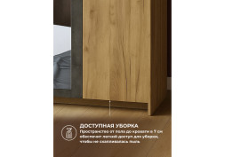 Шкаф Тайка