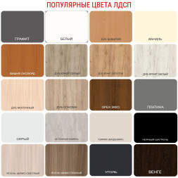 Шкаф-кровать трансформер Кристалл
