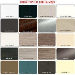 Стеллаж Дороти